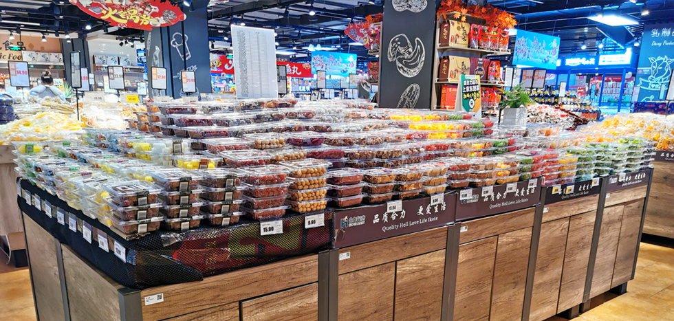 多(duō)商家(jiā)合作(zuò)